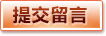 &#27867;&#20122;&#30005;&#31454;&#40;&#20013;&#22269;&#41;&#23448;&#26041;&#32593;&#31449;