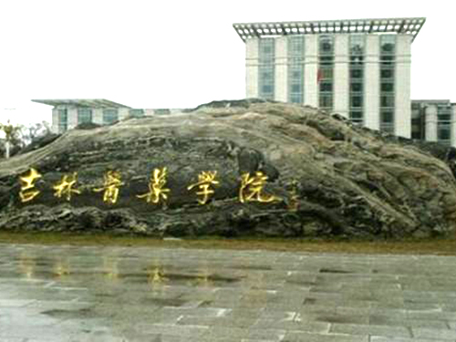 &#27867;&#20122;&#30005;&#31454;&#40;&#20013;&#22269;&#41;&#23448;&#26041;&#32593;&#31449;
