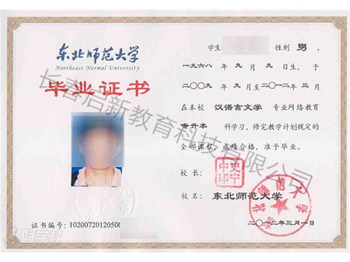 &#27867;&#20122;&#30005;&#31454;&#40;&#20013;&#22269;&#41;&#23448;&#26041;&#32593;&#31449;