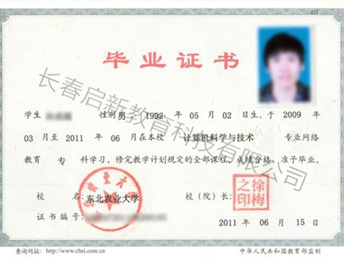 &#27867;&#20122;&#30005;&#31454;&#40;&#20013;&#22269;&#41;&#23448;&#26041;&#32593;&#31449;