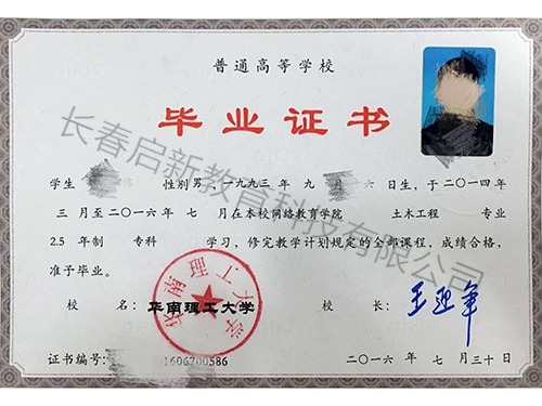 &#27867;&#20122;&#30005;&#31454;&#40;&#20013;&#22269;&#41;&#23448;&#26041;&#32593;&#31449;