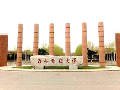 &#27867;&#20122;&#30005;&#31454;&#40;&#20013;&#22269;&#41;&#23448;&#26041;&#32593;&#31449;