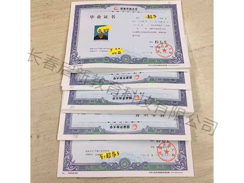&#27867;&#20122;&#30005;&#31454;&#40;&#20013;&#22269;&#41;&#23448;&#26041;&#32593;&#31449;