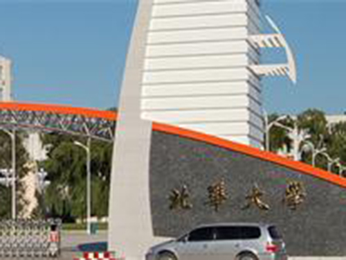 &#27867;&#20122;&#30005;&#31454;&#40;&#20013;&#22269;&#41;&#23448;&#26041;&#32593;&#31449;